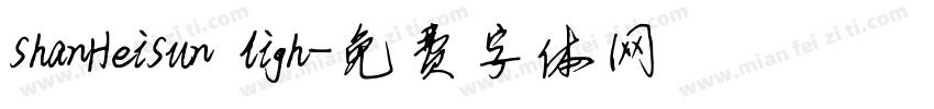 ShanHeiSun ligh字体转换